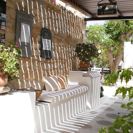 아파트호텔 Svoronos