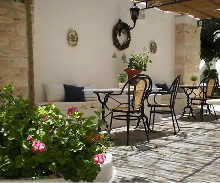 Svoronos 나오우사