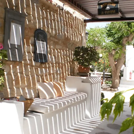 Svoronos Apartmanhotel Náusza