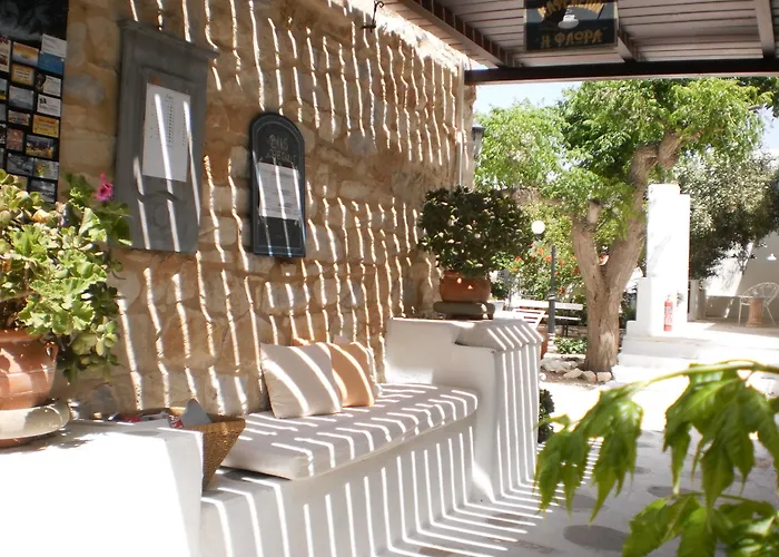 Svoronos Apart Otel Zambujeira do Mar